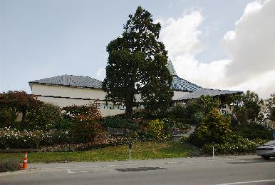 South Canterbury Museum.jpg